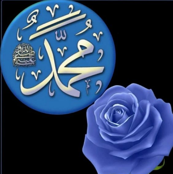 WithMuhamad's tweet photo. "زواج رسول الله صلى الله عليه وسلم من زينب بنت خزيمة أم المساكين 

وفي تلك السنة تزوج رسول الله صلى الله عليه وسلم زينب بنت خزيمة أم المساكين -رضي الله عنها-، فقد ذكر ابن حجر -رحمه الله-: أن زينب بنت خزيمة

اقرا المزيد
https://t.co/hhjgg5QC6U https://t.co/fn3yoHWIjU