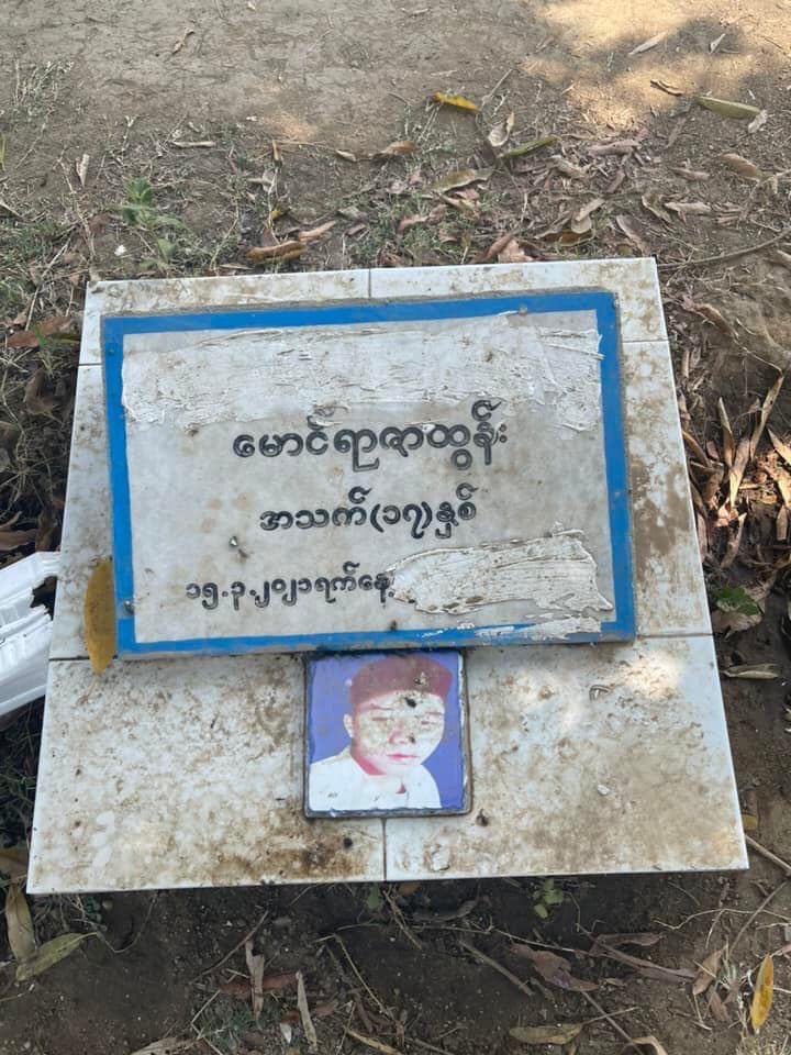 paingphyooo1's tweet photo. The tombs of martyrs who died in the revolution in a cemetery in Mandalay have been erased. The martyrs, including my uncle, want peace. Twenty-six tombs were destroyed. 
#WhatsHappeningInMyanmar 
#2022Feb12Coup https://t.co/SIm0e1pt2R