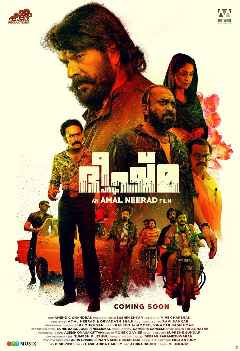 mfwaikerala's tweet photo. #BheeshmaParvam

Fans Show Update Soon!

Get ready for the biggest celebration🥁🔥

@mammukka #Mammootty #MFWAI https://t.co/XvjK21zB8C