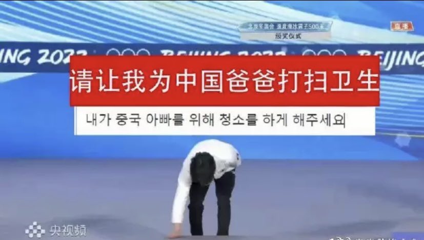 Rachelc42880085's tweet photo. 打扫前面的队友留下来的脏东西#제갈성렬 https://t.co/kzqPZu3d9X