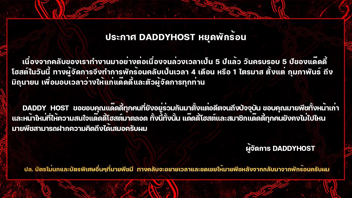 ๐๐๐๐๐ ๐๐๐๐โ : REST tweet media