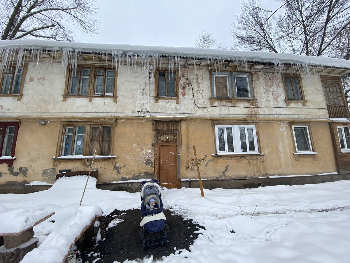 Марина Егорова tweet media