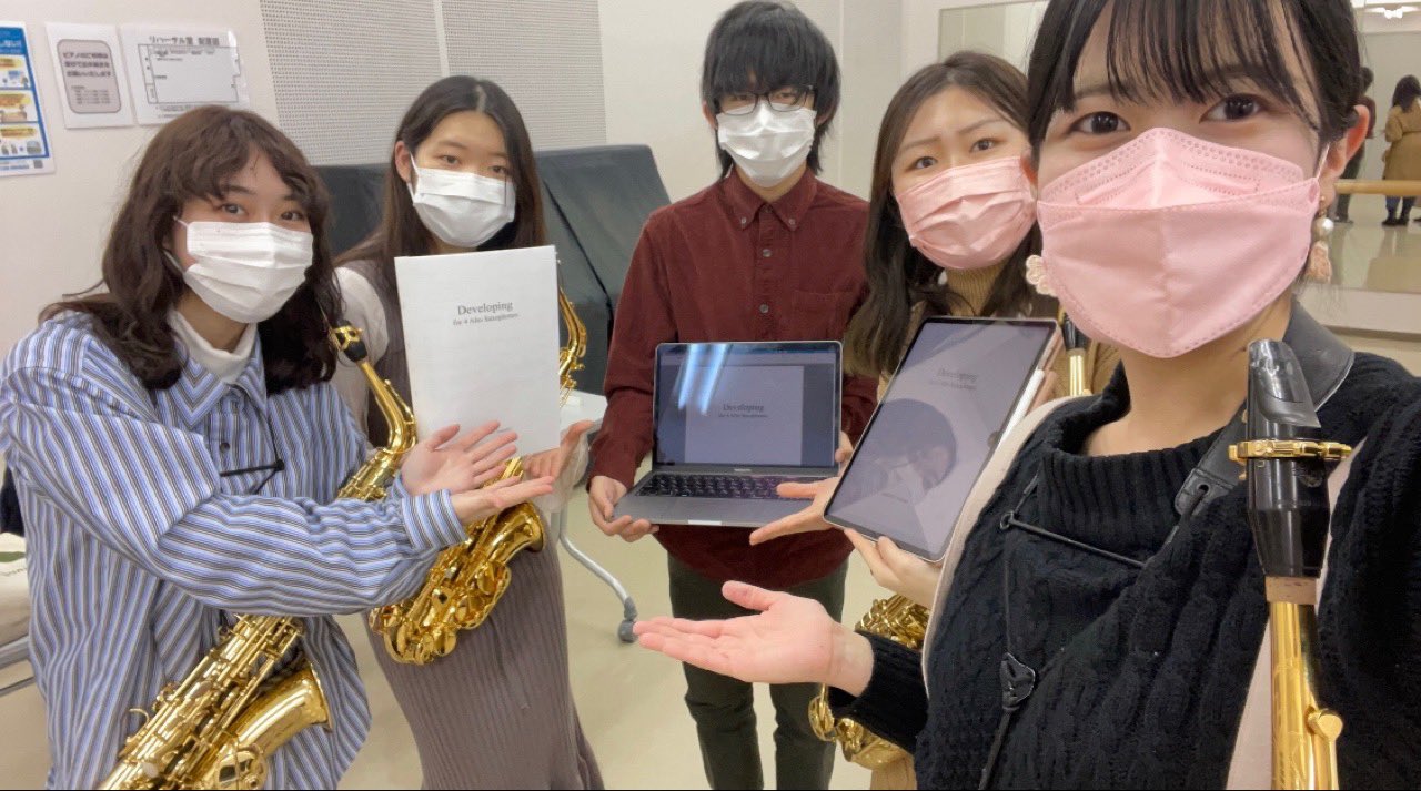 キミAさん専用】NIKKAN テナーサックス NO20 (3月10日まで掲載