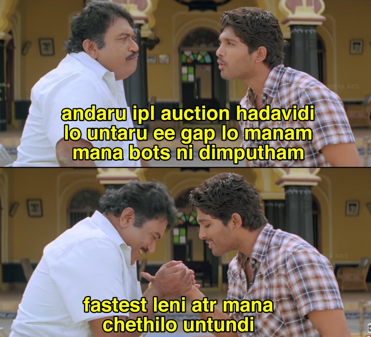 _PakkaTollywood's tweet photo. Jai ani legisayi 🚀 https://t.co/E9LxsHjDrj