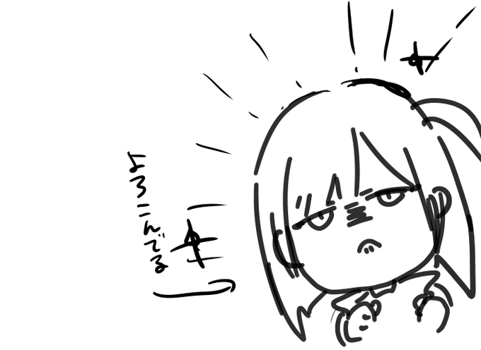 @tos 