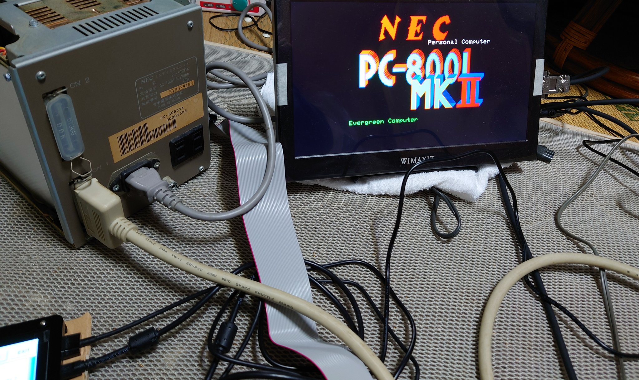 藍恋 Pc 80s31kにfdx68付けてpc 8001mk2sr続き 先日は本体側のコネクタ接触不良だったようで 今日は絶好調です 2ドライブ用ケーブル無いのでテグザーとシステムディスクだけ動作チェック 良好です T Co 9kaxov4xkd Twitter