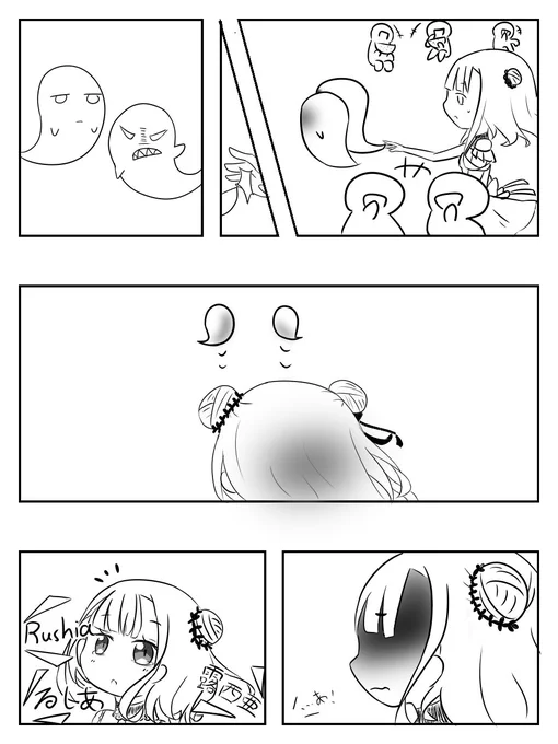 #るーちゃん大好きだよ
#潤羽るしあ 
#絵クロマンサー
I will always support Rushia! 
Forever🦋🦋🦋 