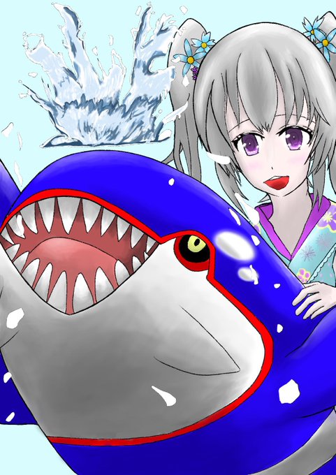 カイオーガのtwitterイラスト検索結果 古い順