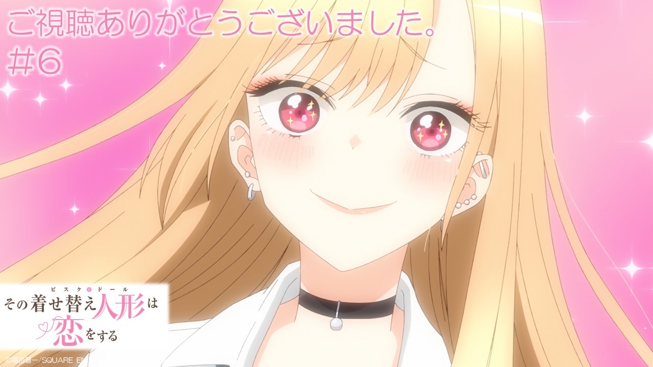 TVアニメ『その着せ替え人形は恋をする』 on Twitter: