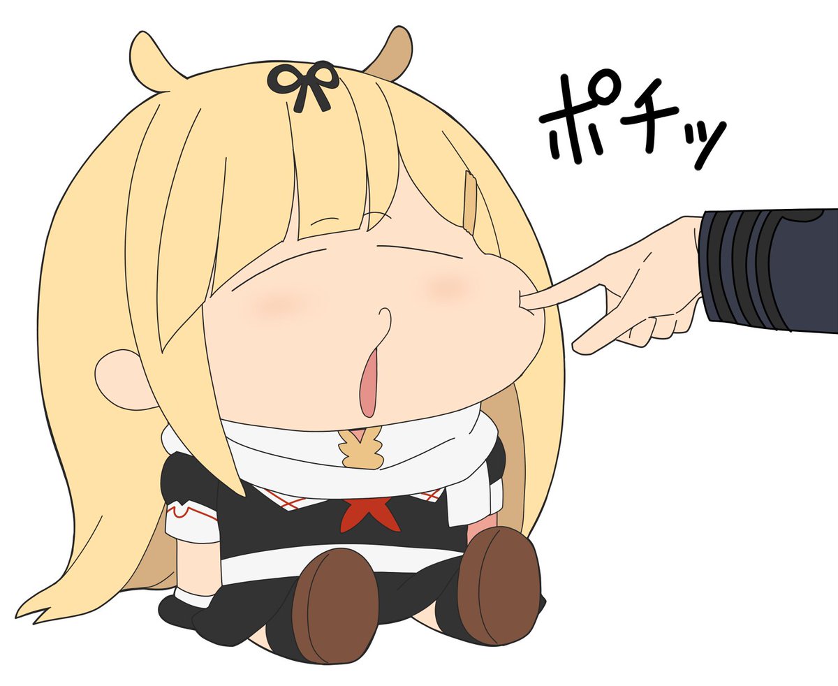 ほっぺを押すと豆知識を教えてくれるぽいぬ 