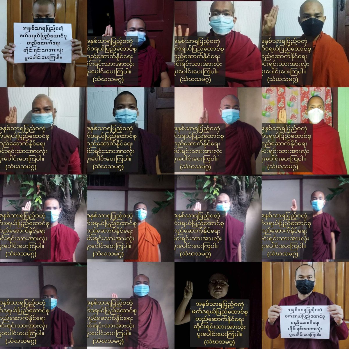 Anti-coup revolutionary domestic strike by pro-democracy Buddhist monks as usual. 🪧  #2022Feb12Coup #PanglongAgreementToFederal #WhatsHappeningInMyanmar