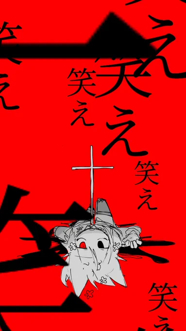 #3連休はフォロワー様が増える
今日のものです……はい………………はい、………… 