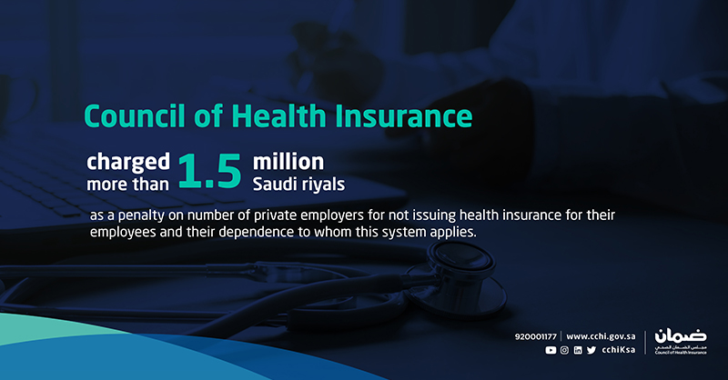 SaudiCHI's tweet photo. It’s your right to be health insured, and it’s our responsibility at #CHI to #InsureToAssure you! https://t.co/hqPiO0XjWG