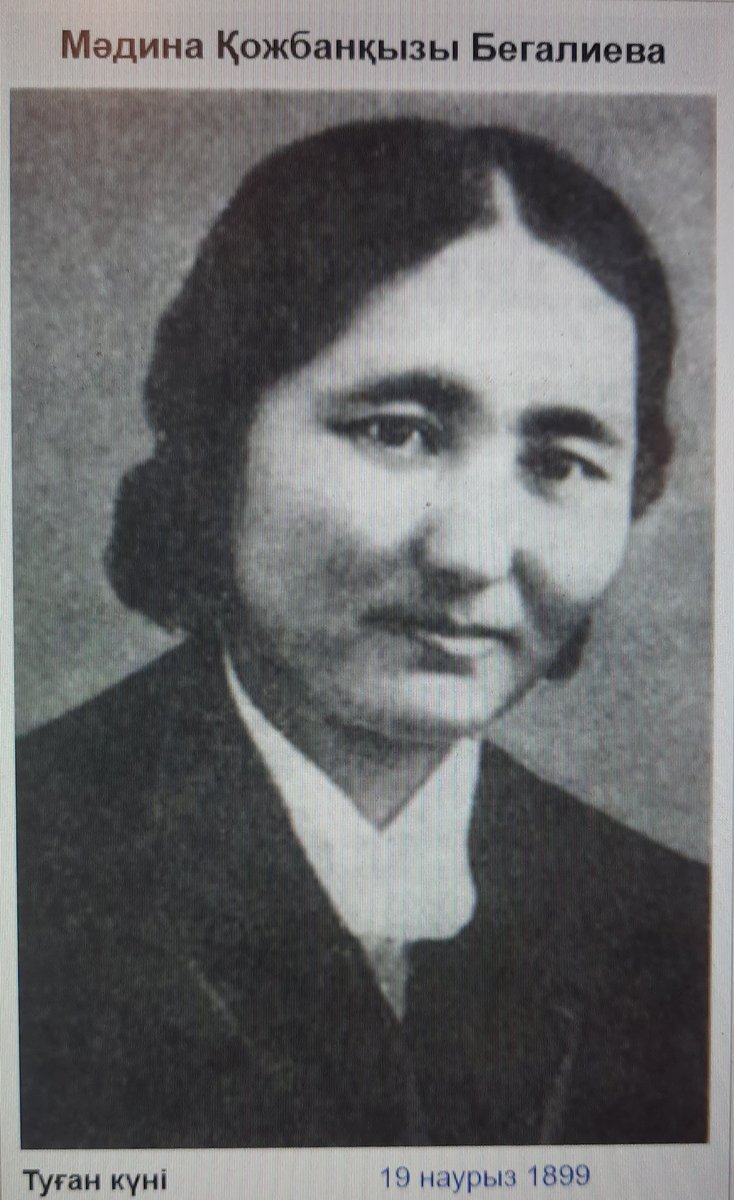 AigerimZ's tweet image. The first #femaleengineer in #Kazakhstan - Madina Begaliyeva. In 1935 she wrote diploma thesis on how to launch a copper plant in Kazakhstan and, when the plant was indeed built in 1936, joined it as engineer-metallurgist.

Photocredit: wikipedia.

#femintech #qazaqstan