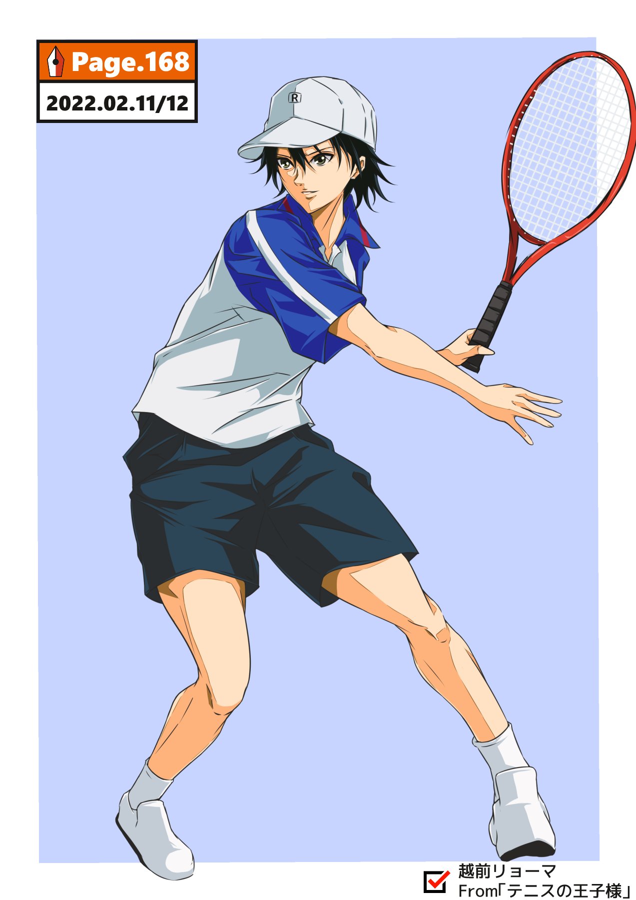 イラスト倉庫 Illustration Ware House Page 168 越前リョーマ From テニスの王子様 バスケ テニスときたら次はバレーかサッカーか 絵描きさんと繋がりたい イラスト Illustration イラスト練習 継続は力なり 1日1絵 Drawing イラスト