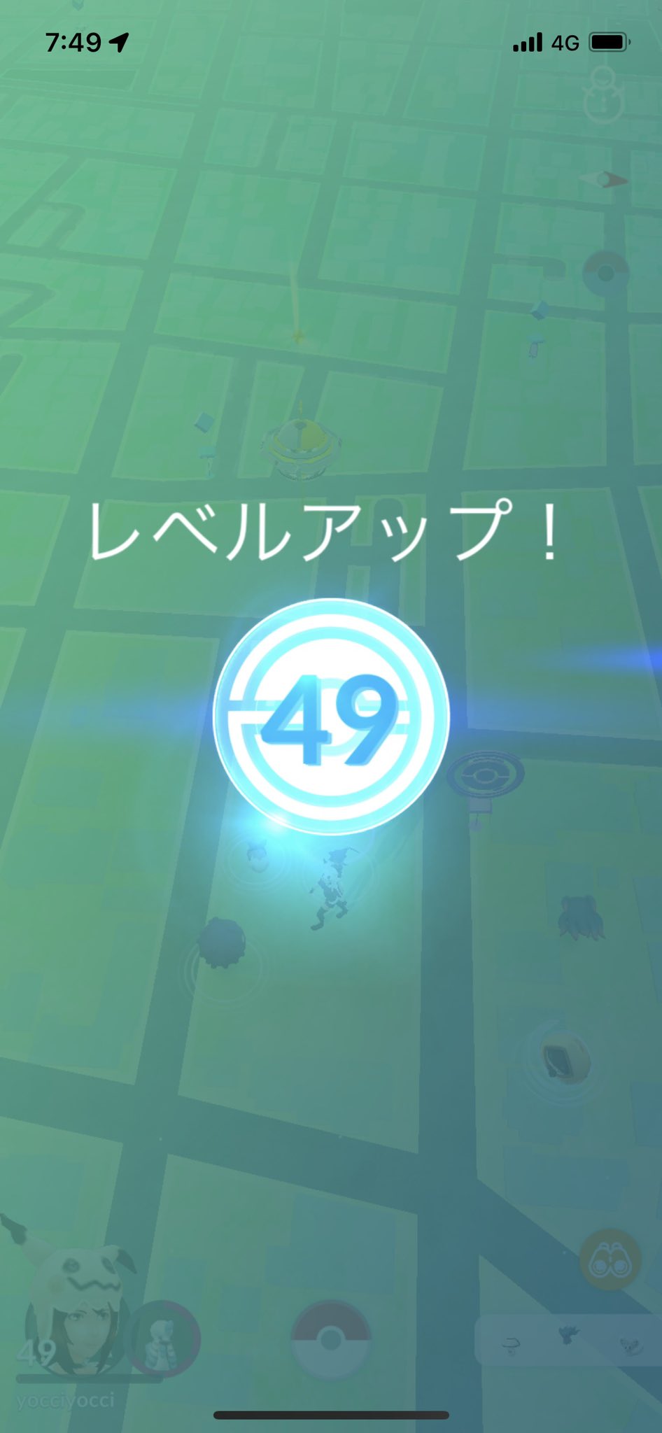よっち ポケgo札幌 Yocciyocci Twitter