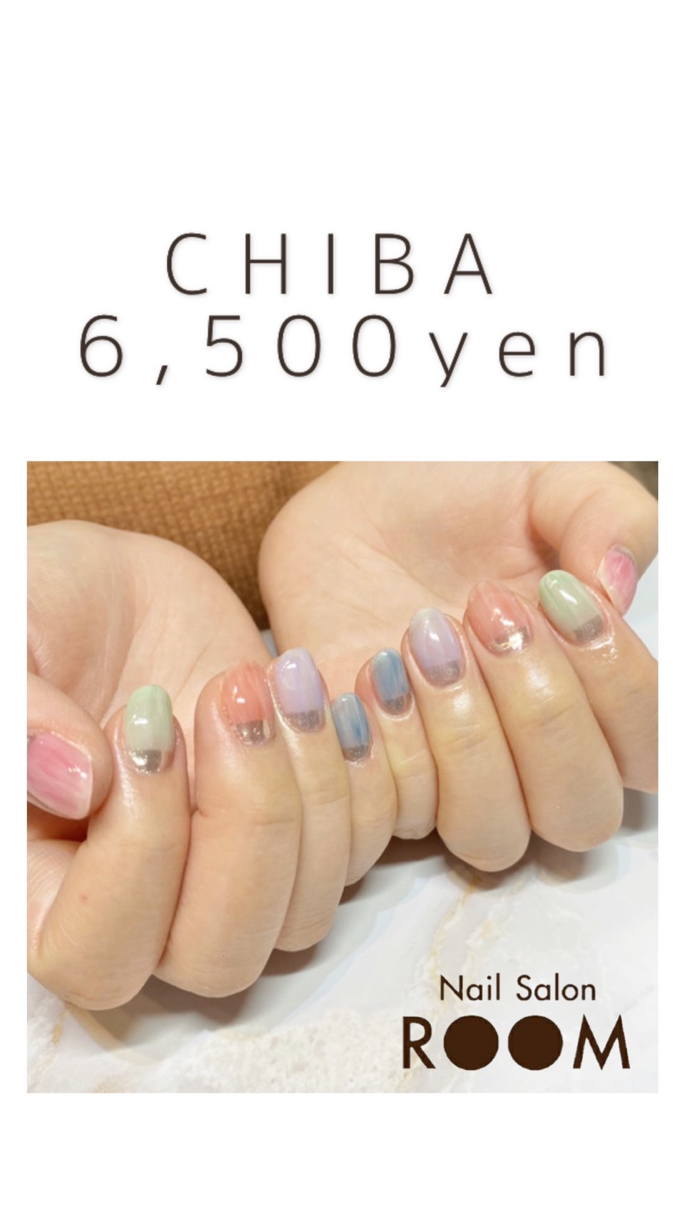 Nail Salon School Room ネイルサロン運営 スクール 出張講習 Nailsalonroom Twitter