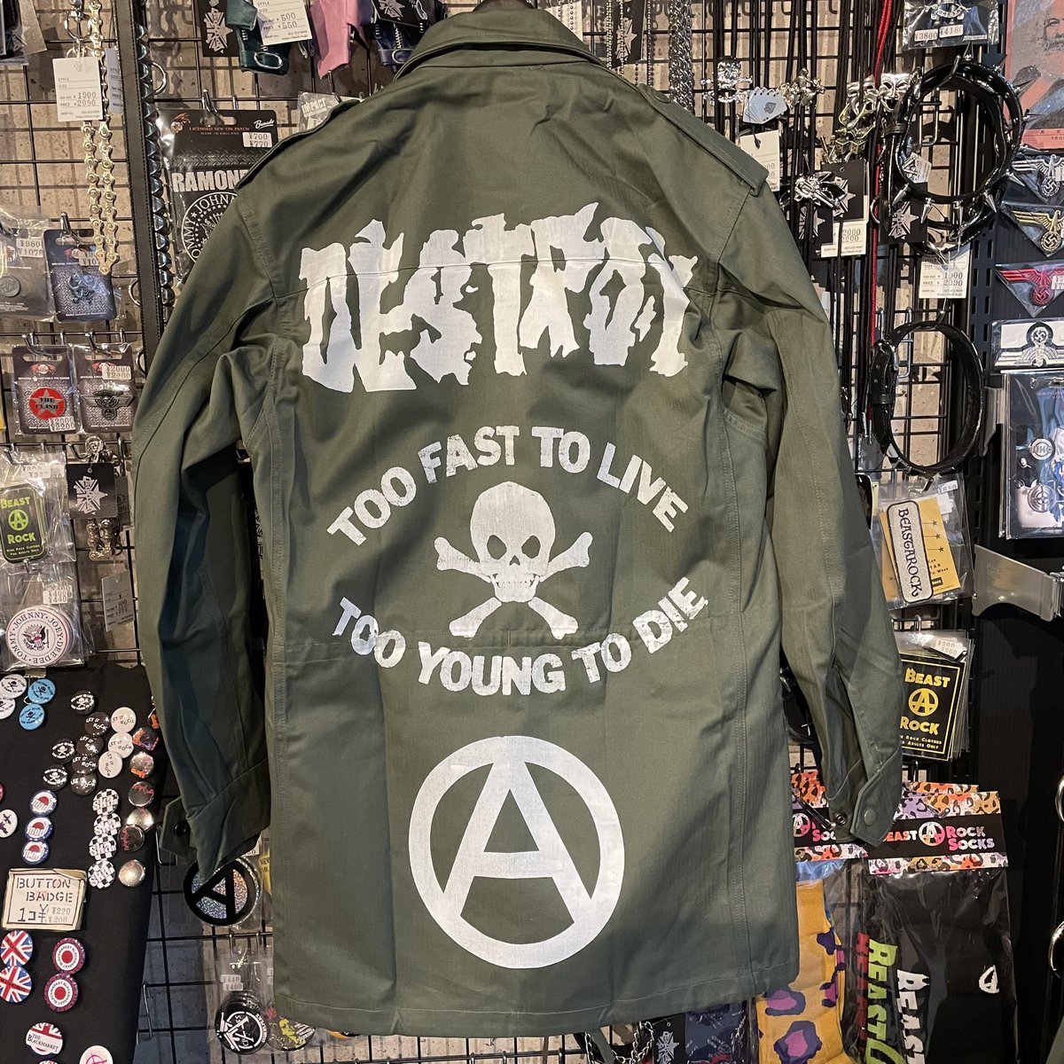 motomotoxmoto's tweet photo. またまた!
カッコイイAnarchy Jkt.
by,Black Market
どちらか買うよ
#AnarchyJacket
#BLACKMARKET
#Siba https://t.co/t5fJhMUlkM
