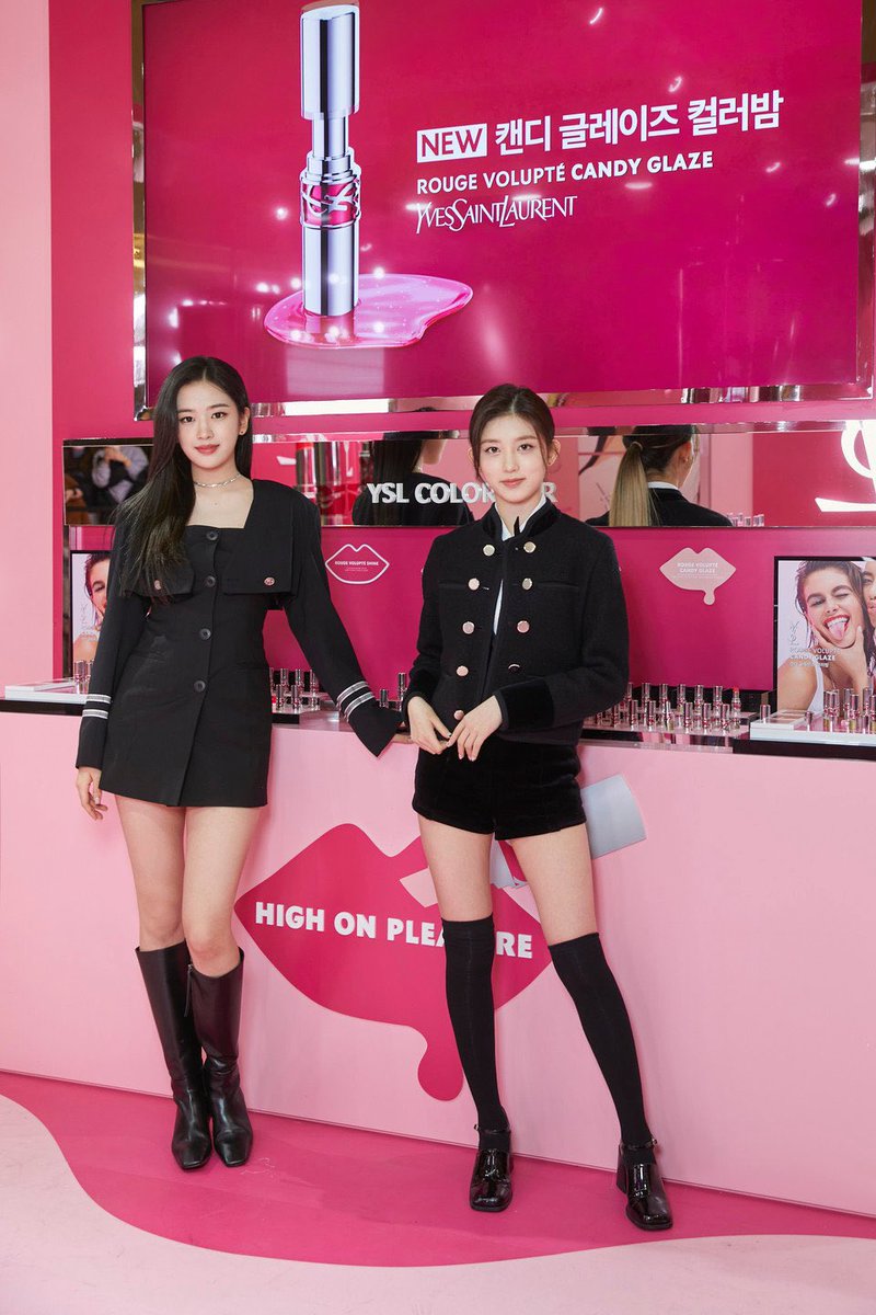 erinwonyo tweet picture