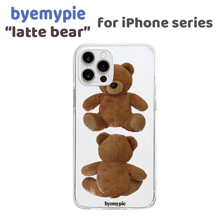 _SelectOption's tweet photo. テディベアがとっても可愛い🐻韓国で人気のiPhoneケースもお取り扱い中です😍
 #韓国ブランド #韓国ケース #バイマイパイ #韓国 #iPhoneカバー #スキズ愛用 #オルチャンコーデ #ステイ #韓国ファッション #StrayKids着用 #テディベア #くま #テディ #クリア #クリアケース #透明 https://t.co/c7BcEnIB52