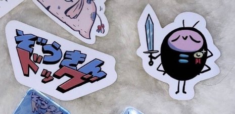 ぞうきんのtwitterイラスト検索結果 古い順