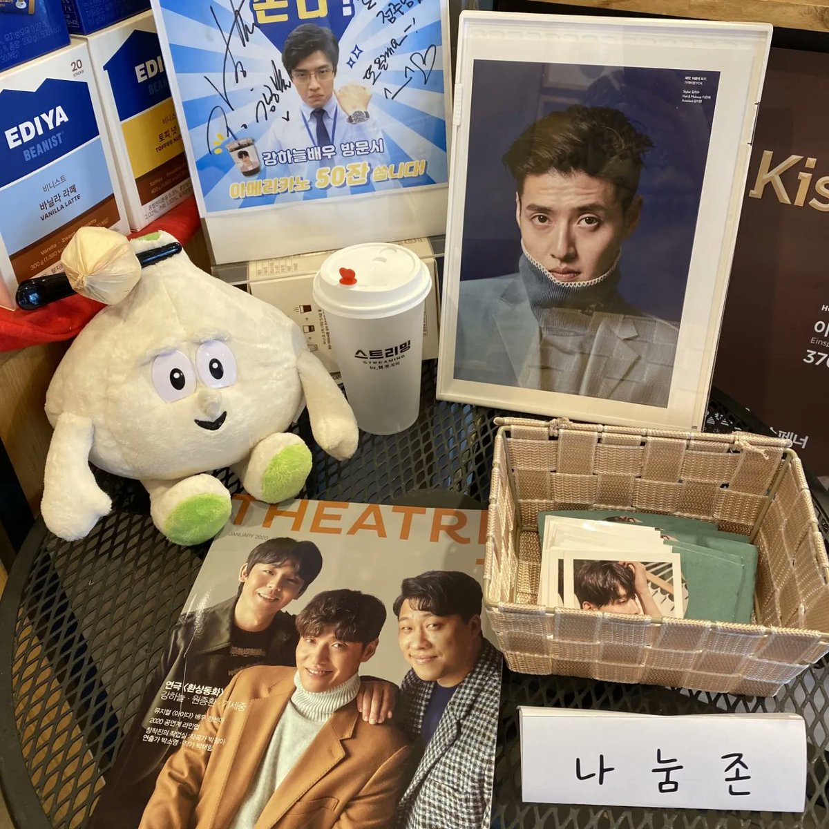 강하늘생일카페 tweet media