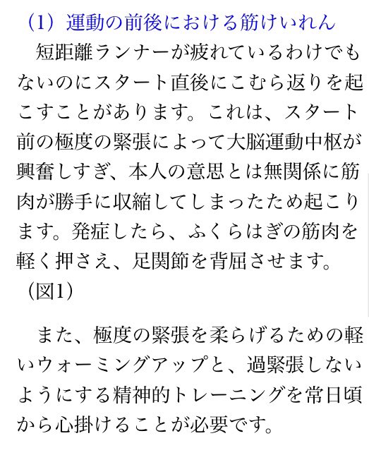 privateragazza's tweet photo. @he21s2846 https://t.co/EKMlwWv0ft

お久しぶりです
私もなります https://t.co/Hryu2J4nnA
