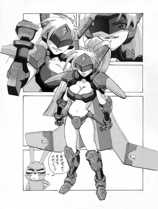 住めば都のコスモス荘 を含むマンガ一覧 ツイコミ 仮