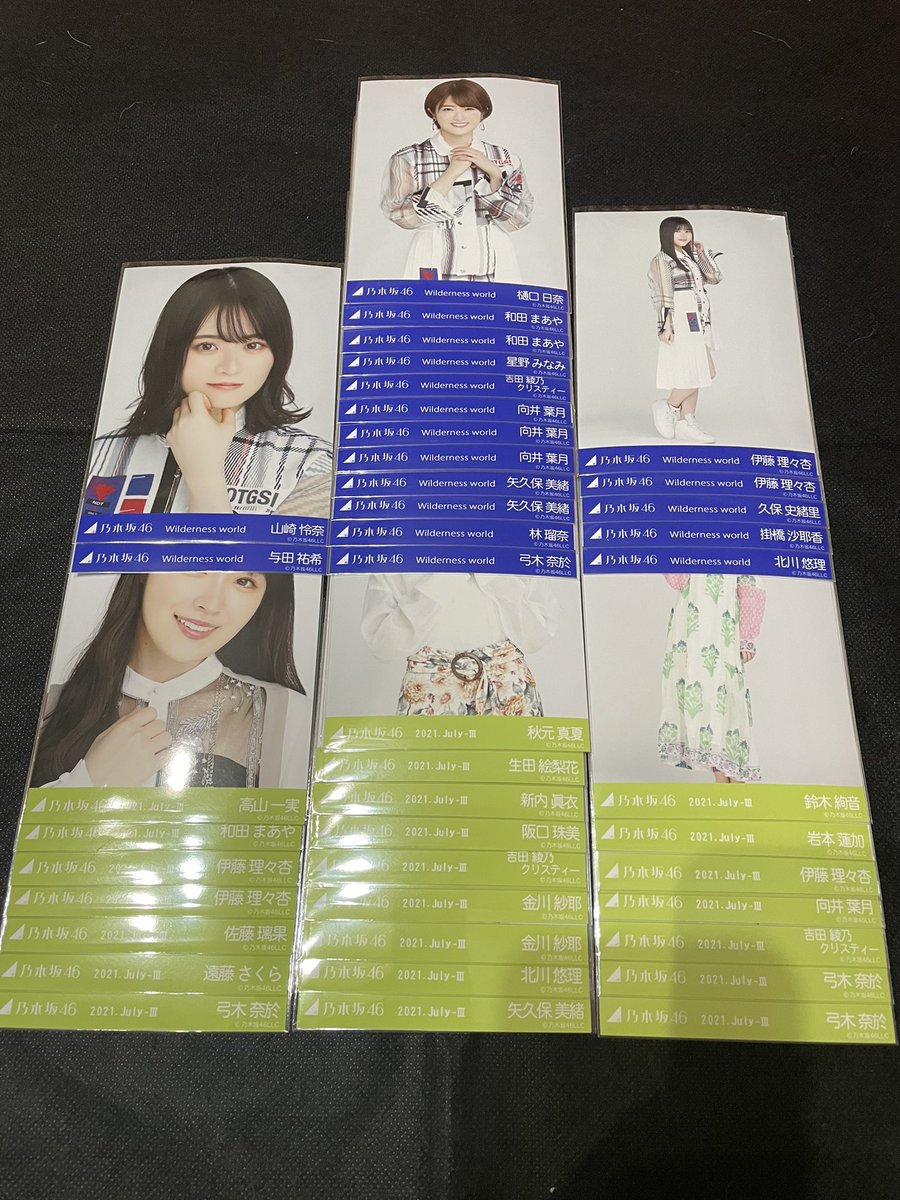 中華のおせち贈り物 専用 にやん様 その他 Crandallhaus Com