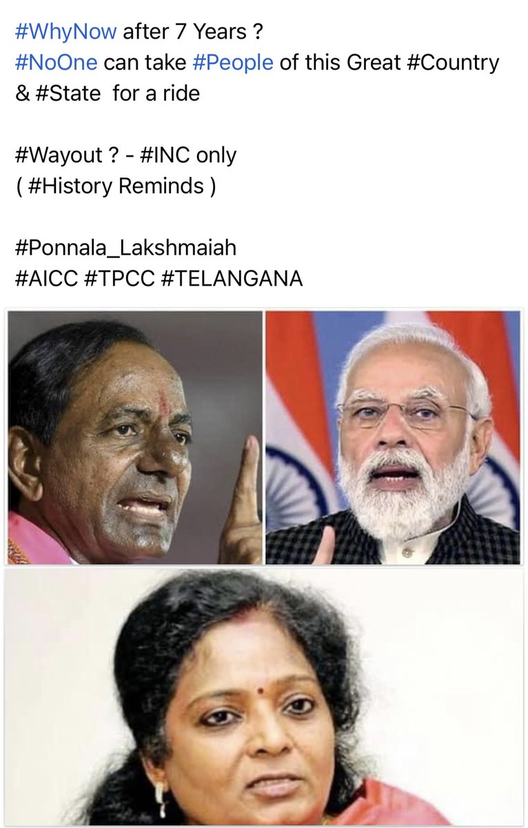 PonnalaLaksmiah's tweet photo. https://t.co/VcIamshL5U
Where are we headed being the Largest #Democracy ?
#PmModi ‘s #Parliament  speech 
#CmKcr ‘s utterances 
#Governor ‘s #AssemblyAddress 
#WhyNow after 7 Years ?
#NoOne can take #People of this Great Country State for a ride 

#Wayout ? - #INC only https://t.co/Fxi7apoR2K