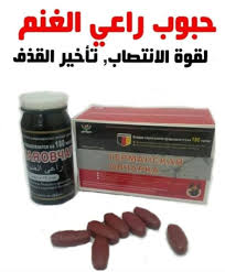 المتجر الذهبي للمنتجات الزوجيه 
عروض ناريه زورنا خاص او من خلال رقمنا الخاص
#المدينه_المنوره #رابطة_المتكممين #شيله_رهف_القحطاني #ماهر_المعيقلي #عميد_الإمارات #الاتحاد #العمران #جدة #ساحات_تداول_الاسهم