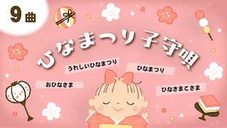 Yumeji Lullabyさんのイラストまとめ Yumeji Lullabyさんのイラストまとめ