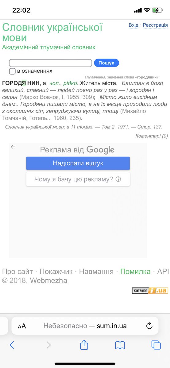 Кирило Круторогов tweet media