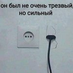 Photo by Левыкин Вячеслав (@LevykinV)