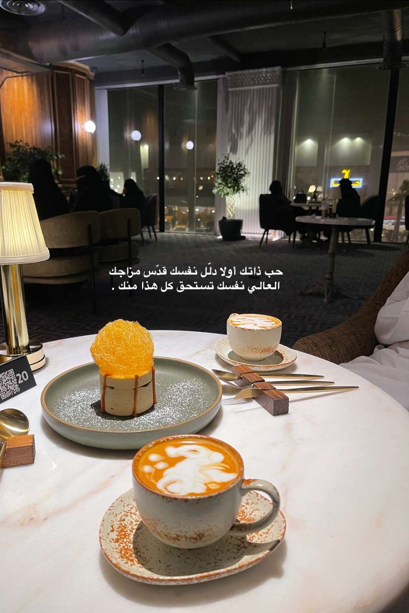 lames33s's tweet photo. #اقتباسات_سنابيه 🤍 https://t.co/a7gqpsQCgo