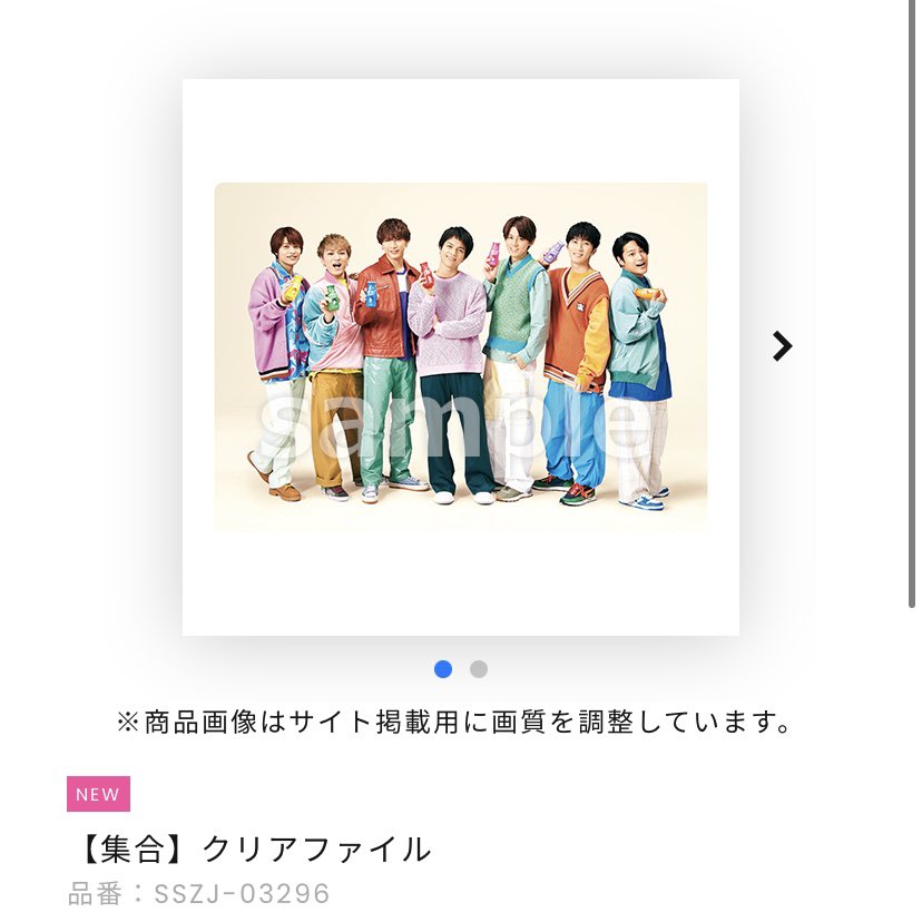 の on Twitter: