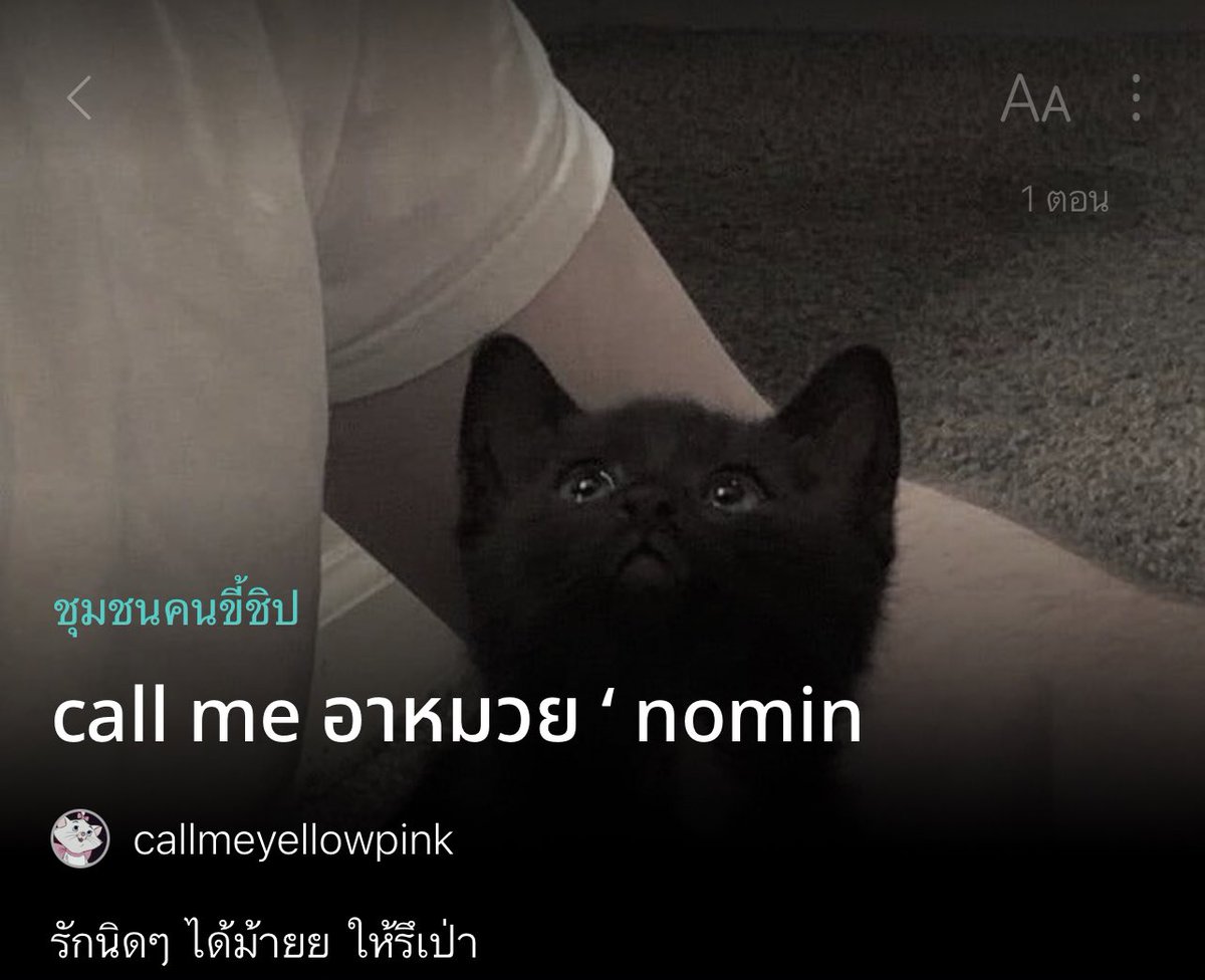 วพ tweet media
