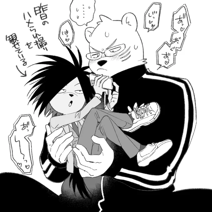 。。。 