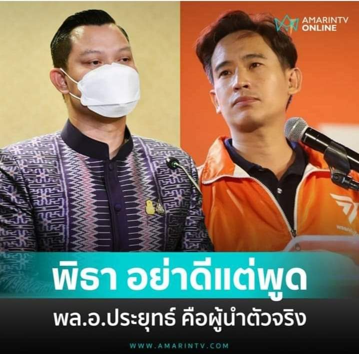 หมาตัวแรกชื่อเจ้าแม็กซ์เป็นหมานอก ตัว2ชื่อไอ้โบ้เป็นหมาไทยเก็บมาเลี้ยง ตัวนี้ชื่ออะไรดีเอ่ย? ท่าทางประจบเอาใจคนเลี้ยงเก่ง อยู่เป็น ลิ้นยาวดี เลียเก่ง (พูดถึงหมาที่บ้านดิชั้นค่ะ ชวนตั้งชื่อหมา ส่วนภาพไม่มีไรลงไว้เฉยๆเห็นคุณทิมสมาร์ทดี^^)