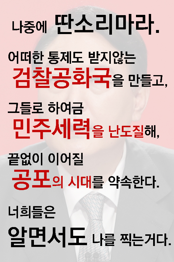 김어준 저장소 tweet media