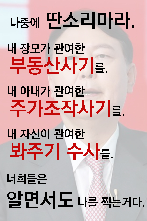 김어준 저장소 tweet media