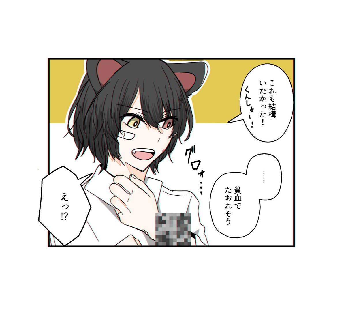 κrвrsのなわばり争い【tκΙz】

⚠️TStκくんと年上Ιzさん⚠️(3枚) 