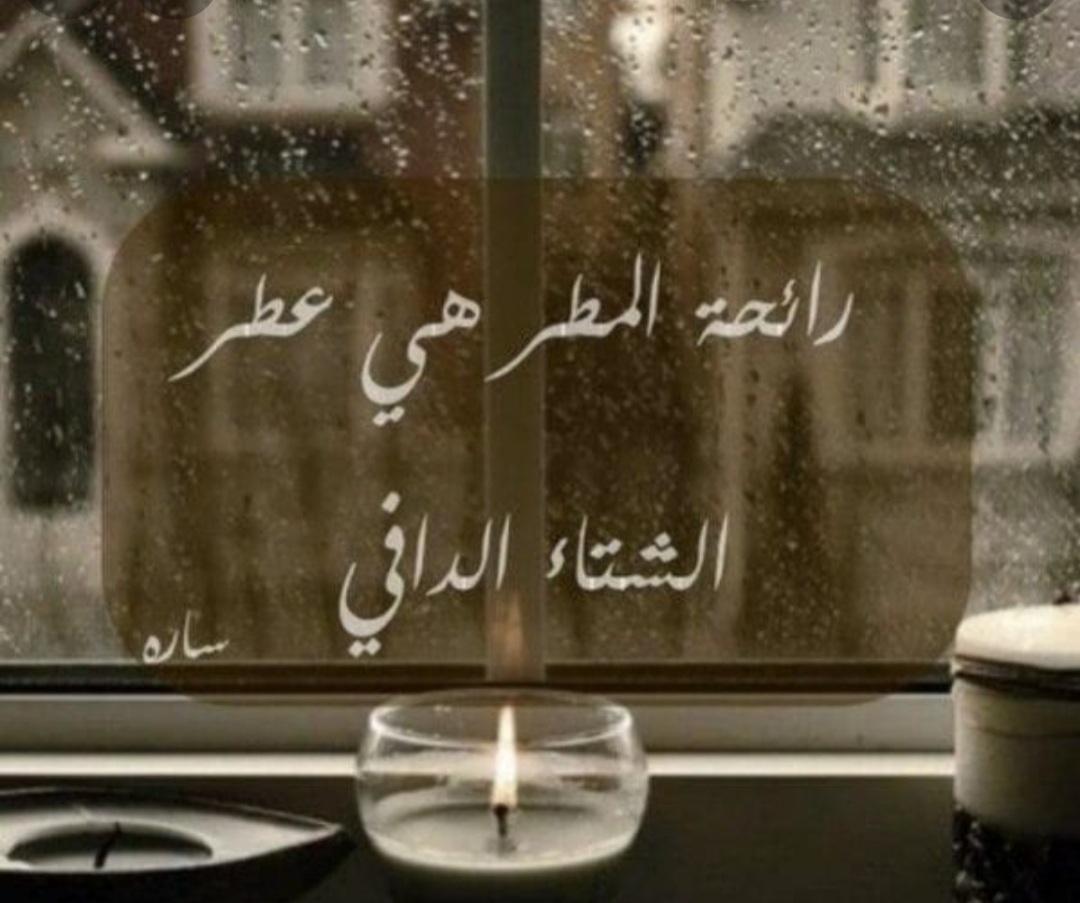 Aabd Shady (@kakwkn) on Twitter photo 