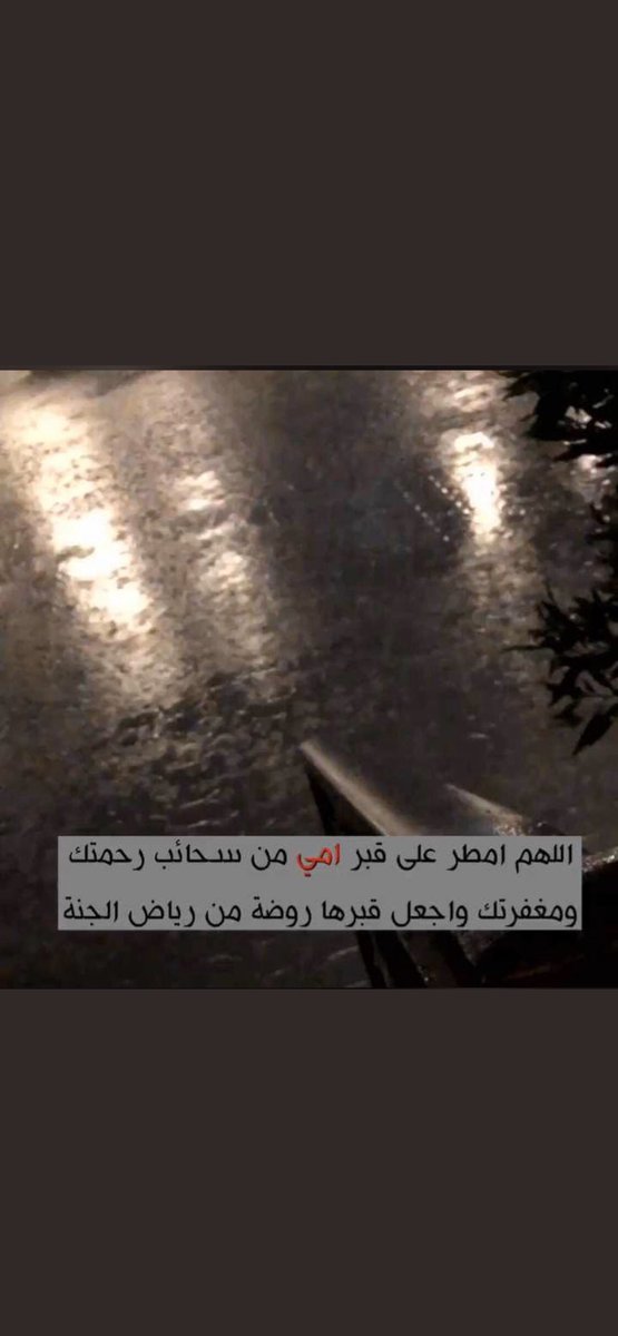 ௸ (@modualm) on Twitter photo 