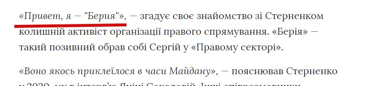 zradopedia's tweet photo. Може хто не знав?

https://t.co/n6CcgVBeV3 https://t.co/SXKPEHdaTA