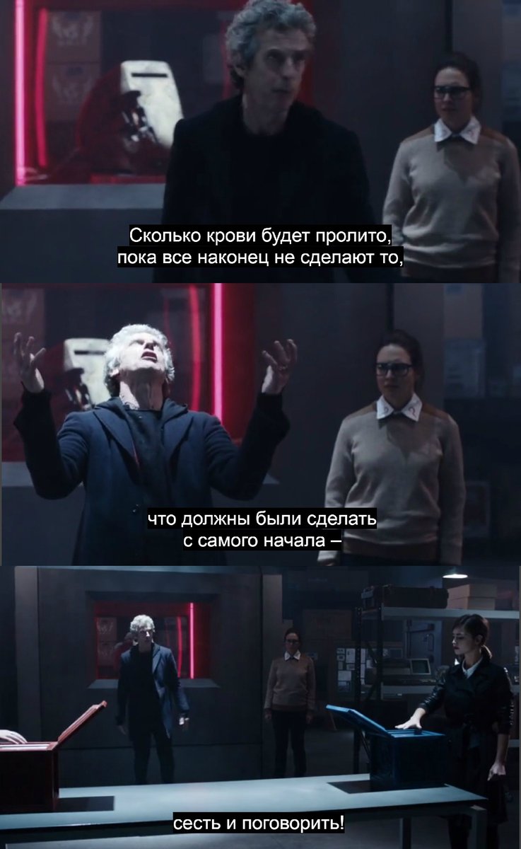 Местный Сета Тигма tweet media