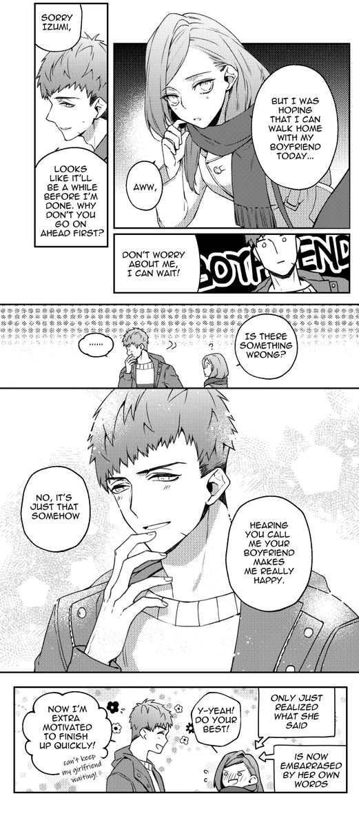 [omizu] Something I wanted to finish for Valentines but got caught up in ranking for omi on cn. Happy late vday I guess _(:3 