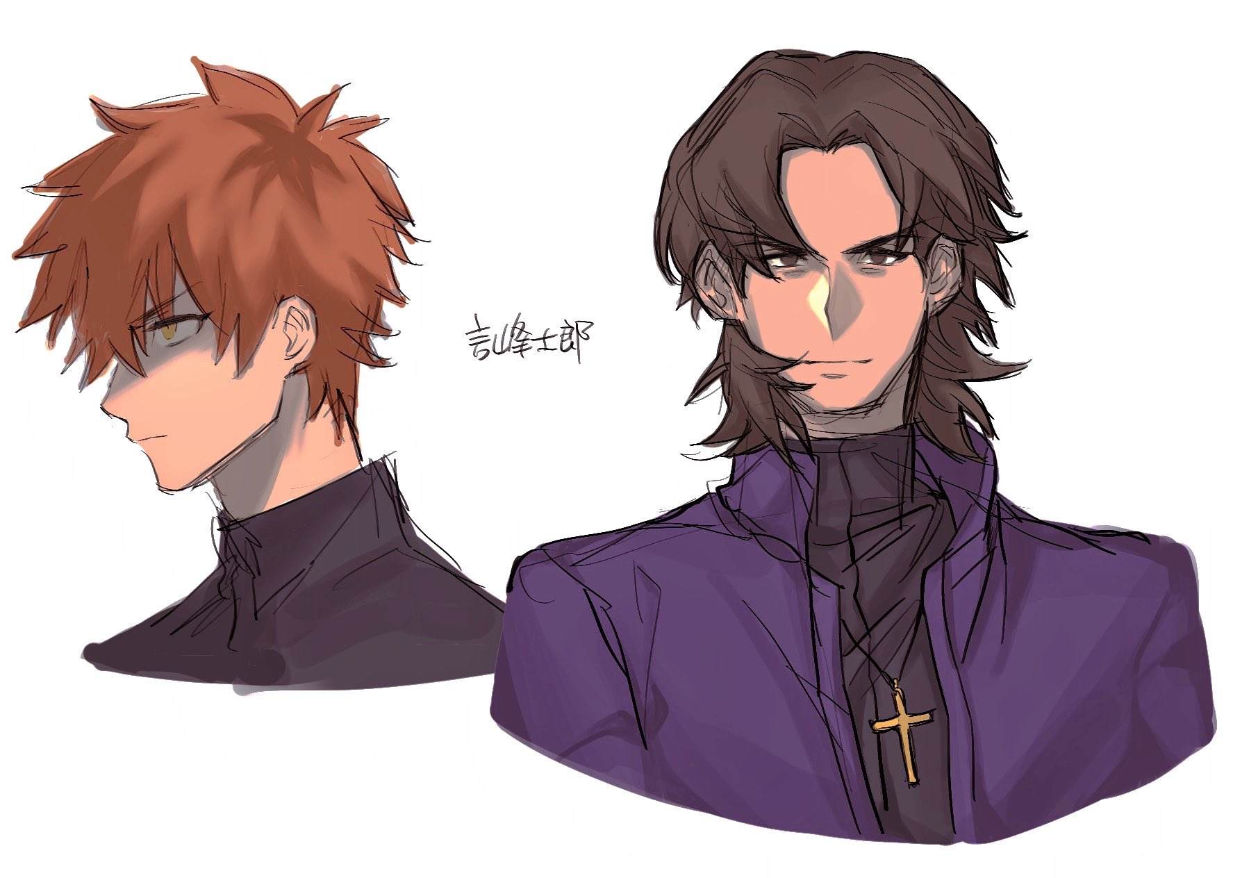 黒崎on Twitter 士言练习 言峰士郎 病病的养父子关系呵呵呵太下饭了 T Co Gkihtljlpo Twitter