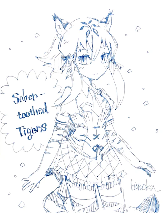 サーベルタイガー
#けもフレ
#けものフレンズ 
