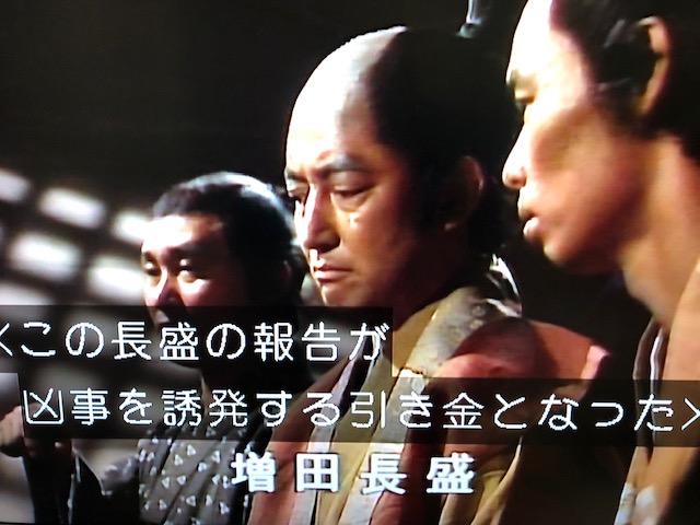 金内吉男 画像 最新情報まとめ みんなの評判 評価が見れる ナウティスモーション